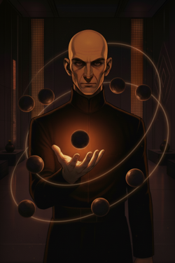 Магистр Кейден