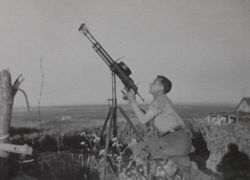 зенитная пулемётная...