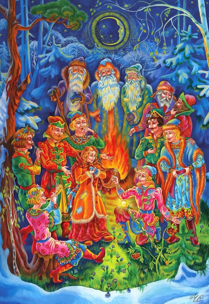 Обложка книги «Ведьмочка Зеленоглазка и двенадцать месяцев»