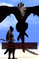 Обложка произведения На обложке написано