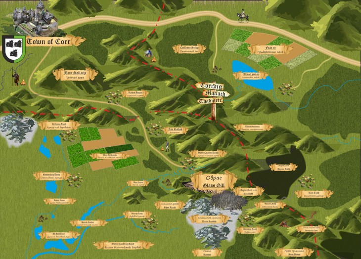 Иллюстрация