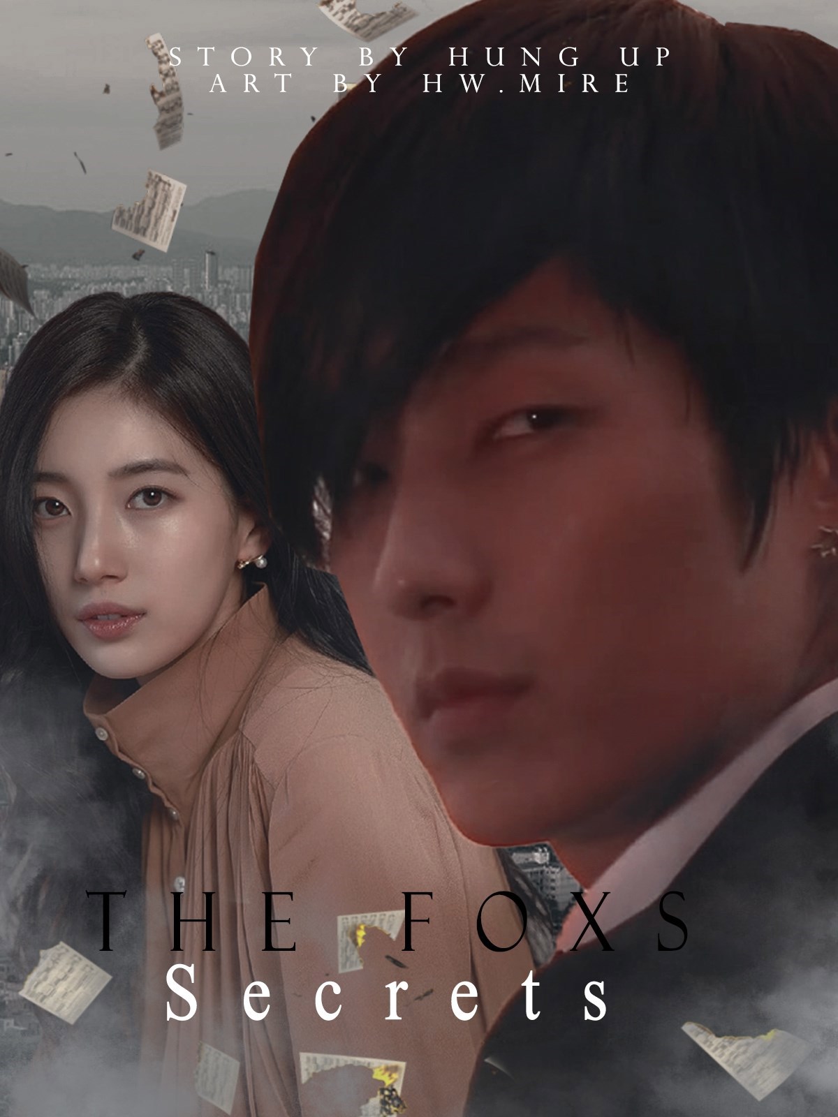 Обложка книги «Лисьи Секреты»