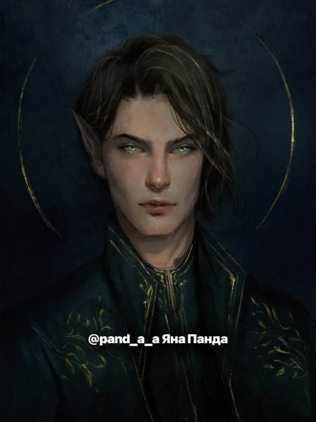 Иллюстрация