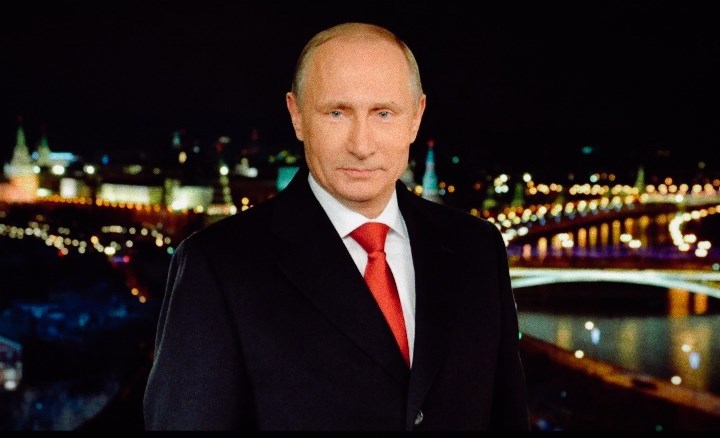 Обложка книги «С новым годом от Владимира Путина 2026»