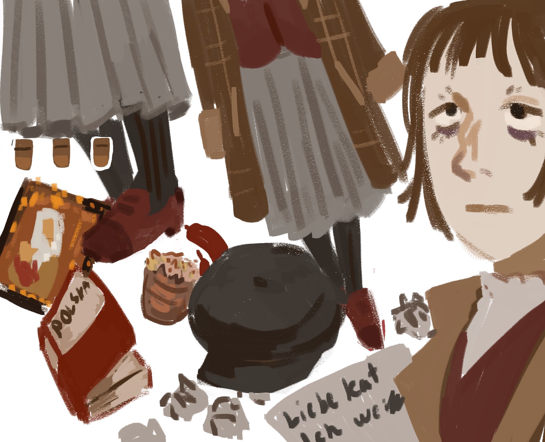 Обложка книги «Дворняга»