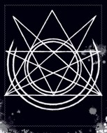 Обложка произведения Лишь Радость Принесет Боль