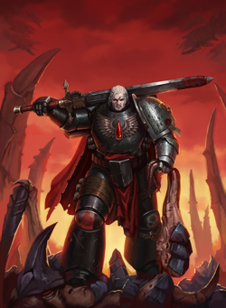 Обложка к Балладе...