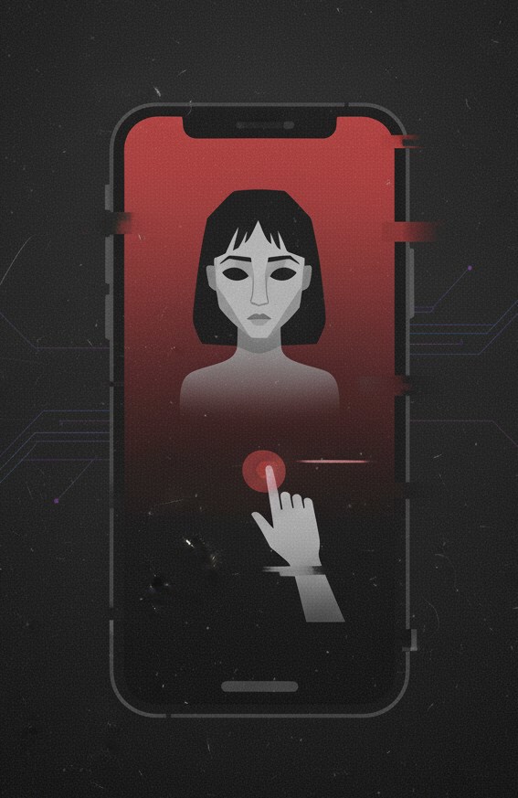 Обложка книги «Подтвердите списание»