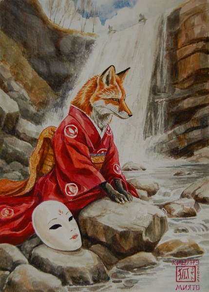 Иллюстрация