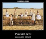 Обложка произведения БесПриданность Боженята-жесть! НЕдОлЮбята