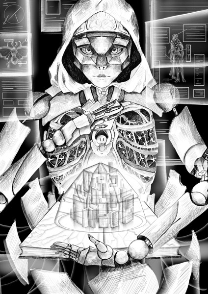 Иллюстрация