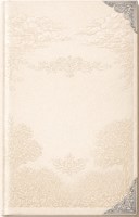 Обложка произведения Сказки Молодого Мира