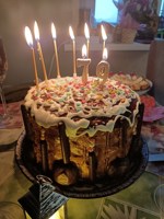 Обложка произведения Ты прочитал всё!