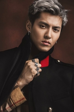 Биороид полковник Ву...