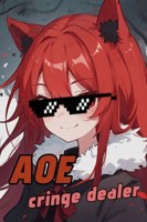 Обложка произведения Сноубол реинкарнатора лисички с уникальным навыком Драконорождённого