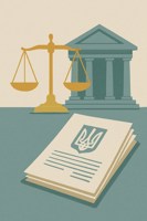 Обложка произведения Цивільна справа Т 34. Повість про відновлення.