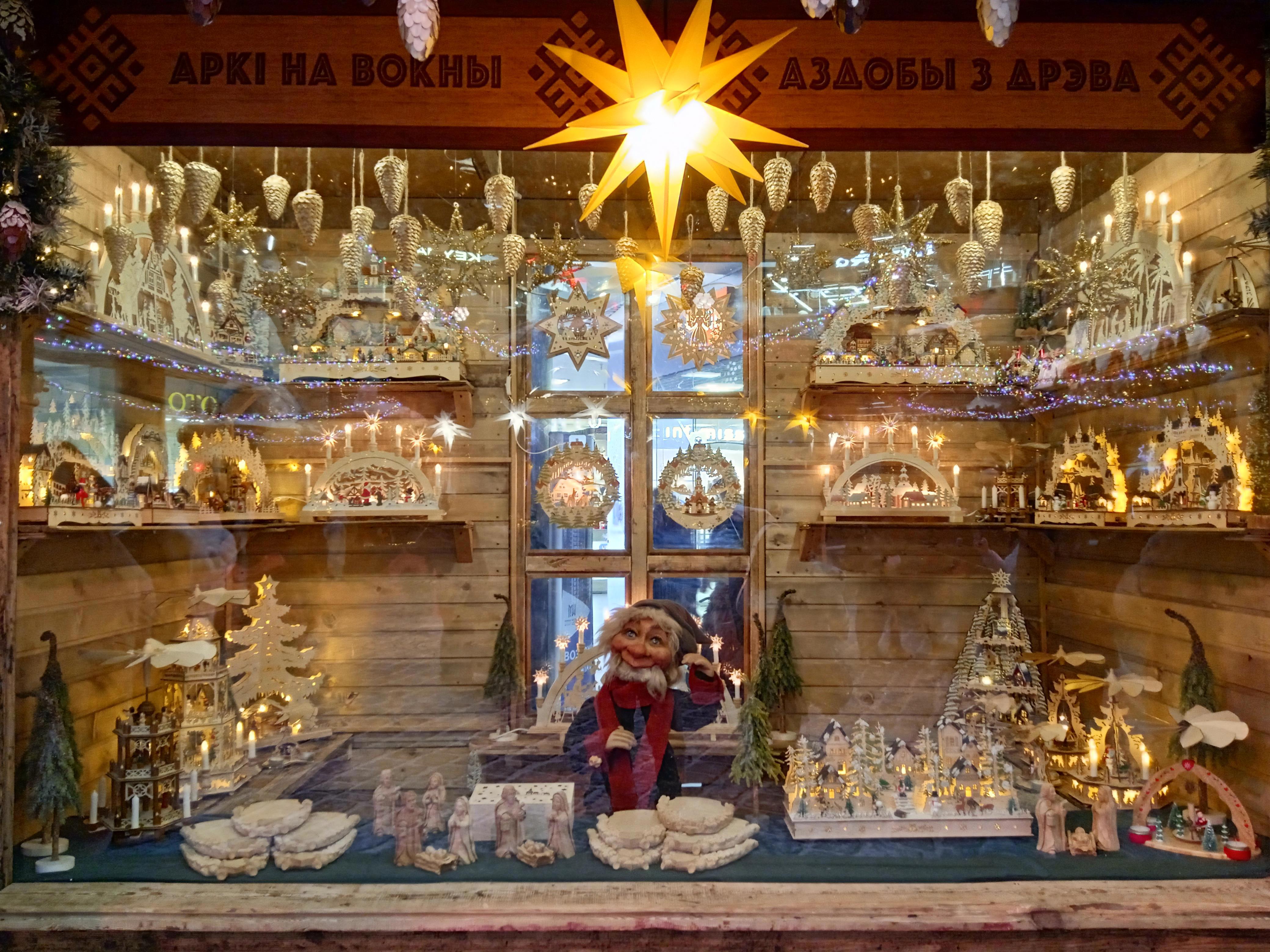 От ярмарочных огней — к вечному очагу: где живёт душа народа? - Виктор Агеев-Полторжицкий