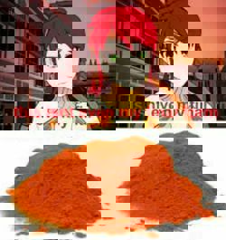 Пирра Ни- ауч!