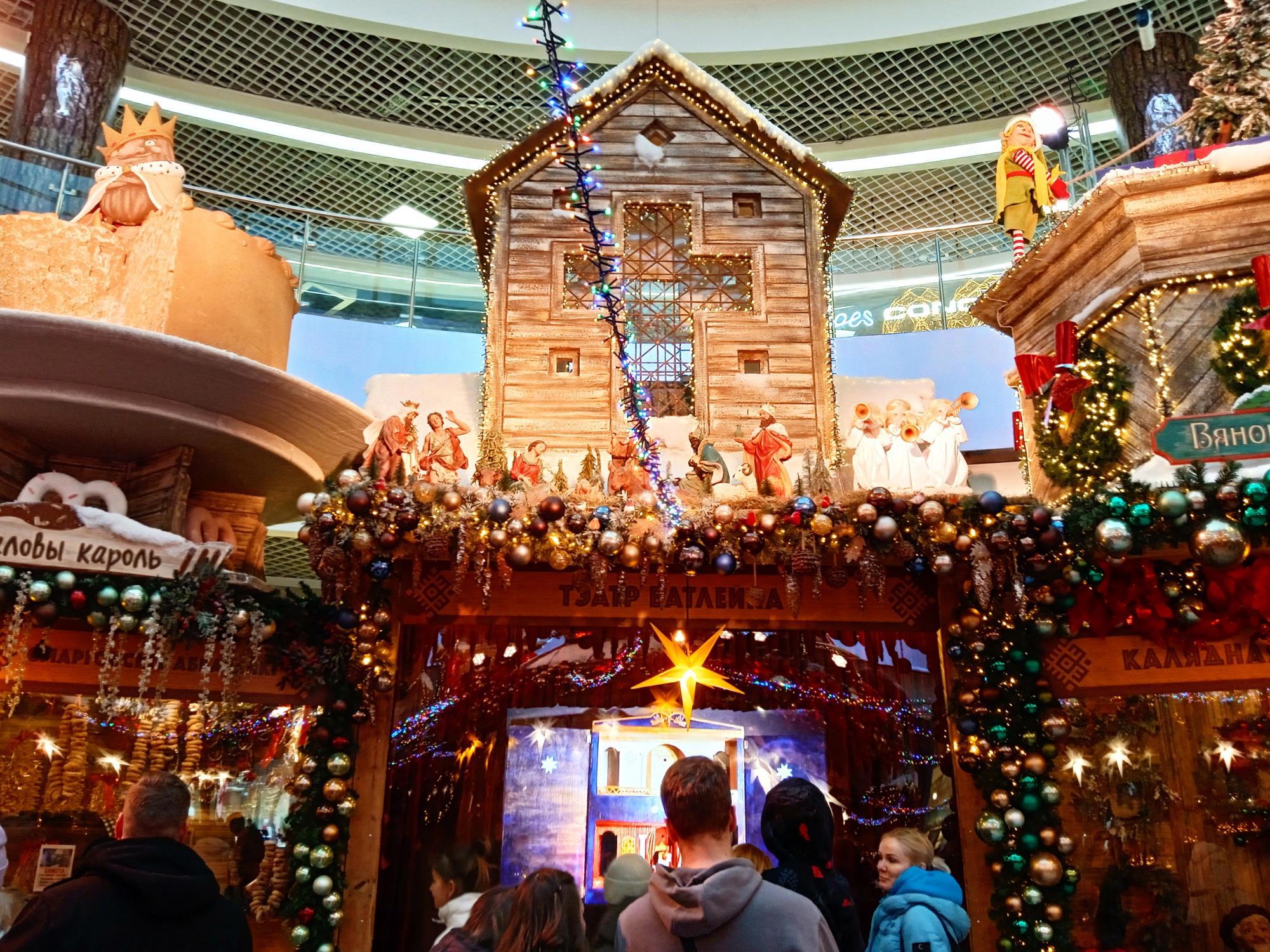 От ярмарочных огней — к вечному очагу: где живёт душа народа? - Виктор Агеев-Полторжицкий