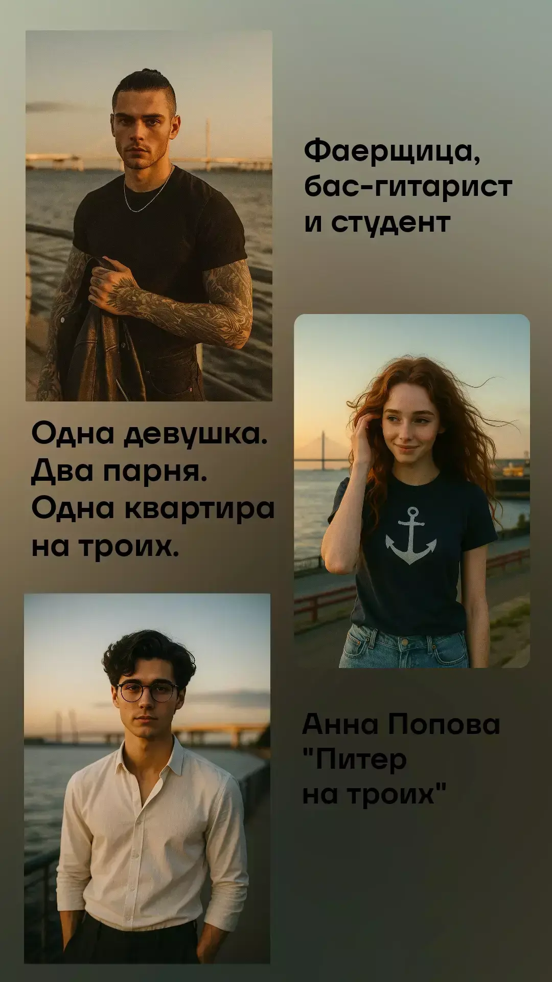 867ffb555b1e42e8a4e1e788cef922b6.jpg