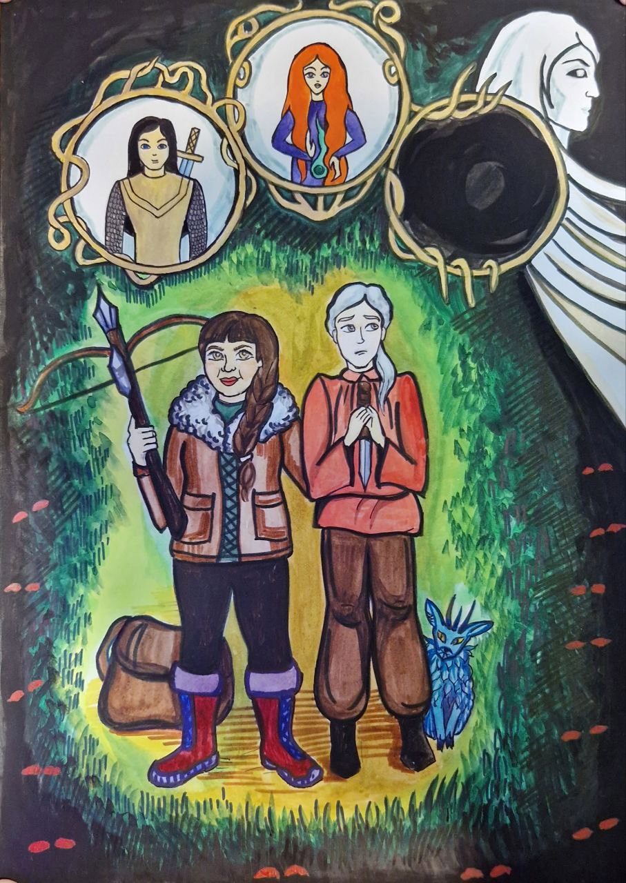 Обложка книги «Беглянки»