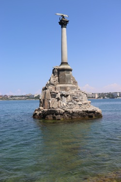 Севастополь. Город у...