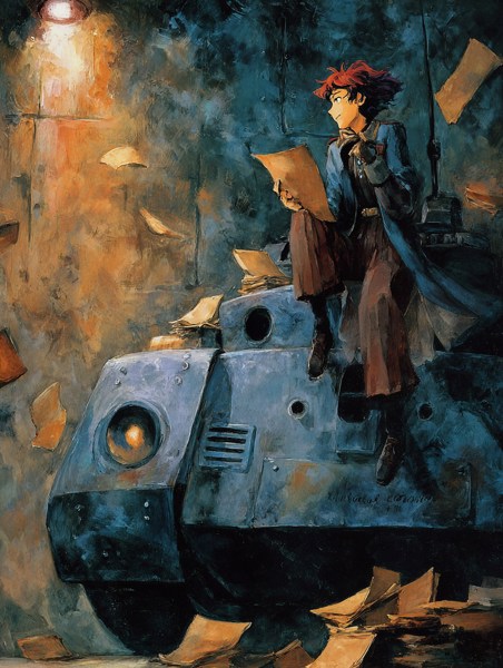 Иллюстрация