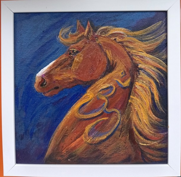 Иллюстрация