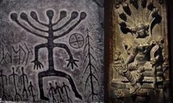 Истоки архео