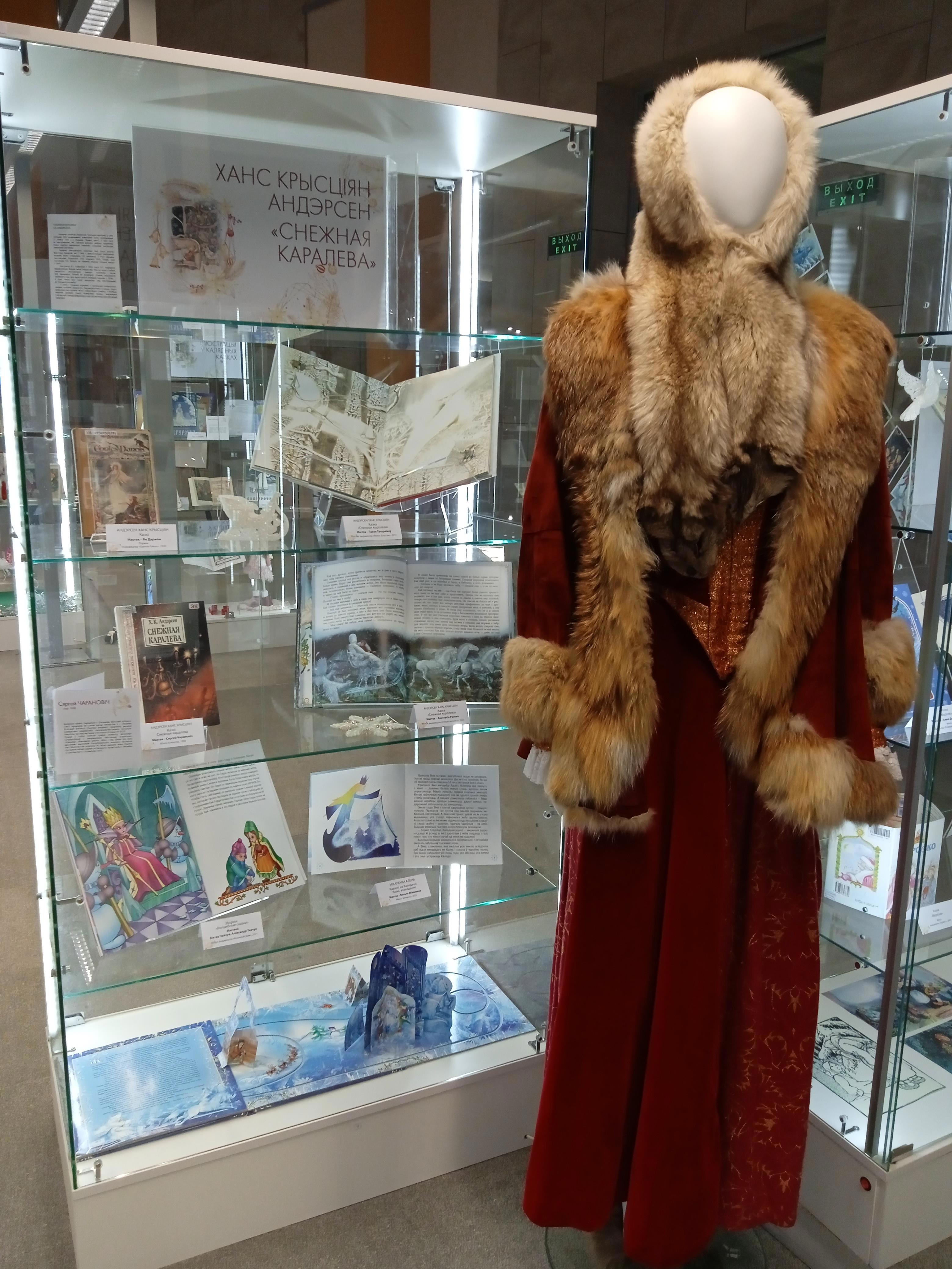 От общего кода — к личной встрече: диалог с великими сказками на выставке «Калядныя гісторыі» - Виктор Агеев-Полторжицкий