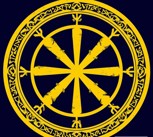 Обложка произведения Рунные истории