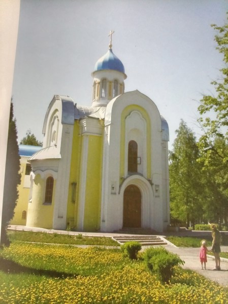 Иллюстрация