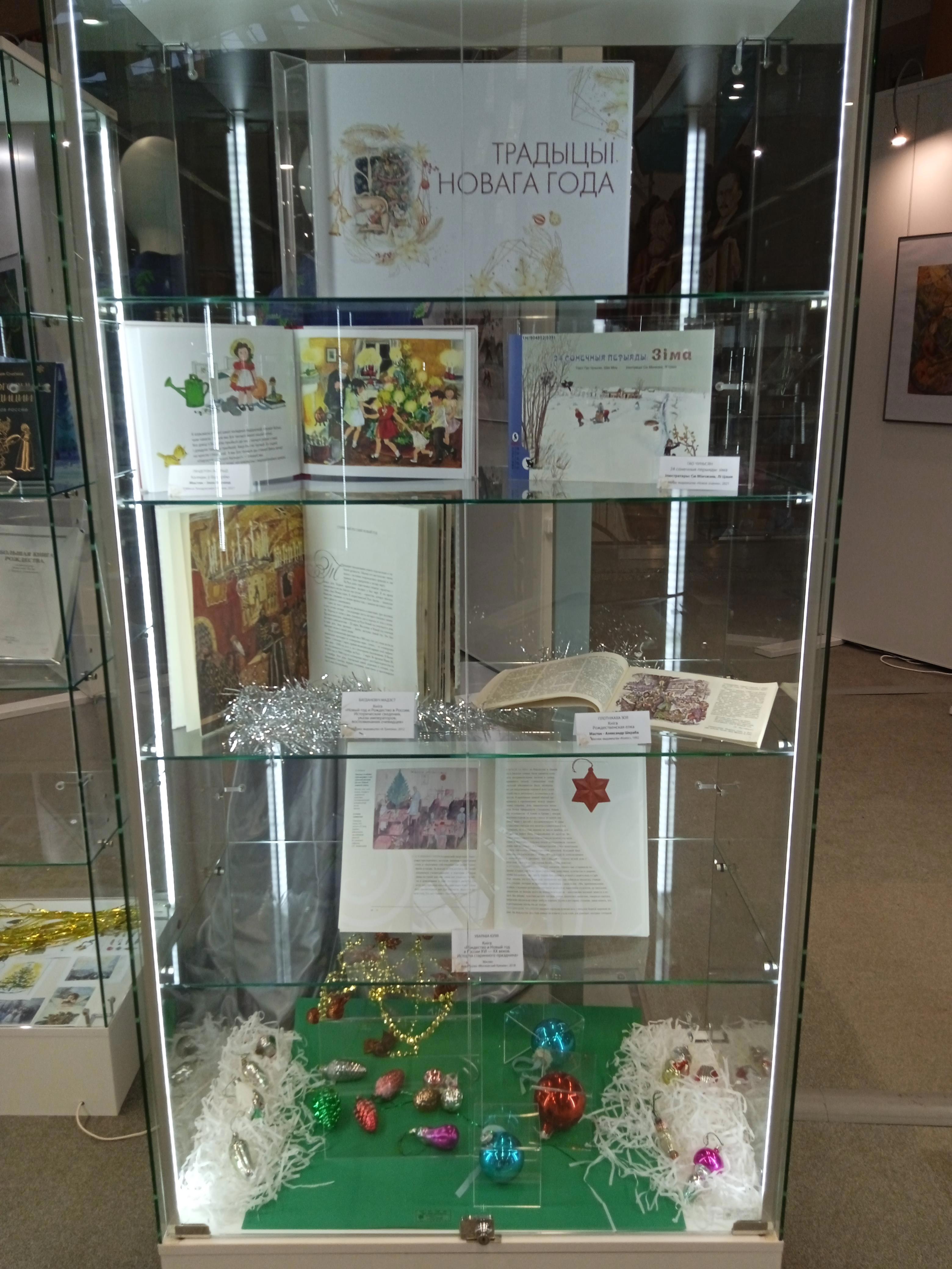 От личной встречи — к вселенной рода: как «Калядныя гісторыі» становятся домом для памяти - Виктор Агеев-Полторжицкий