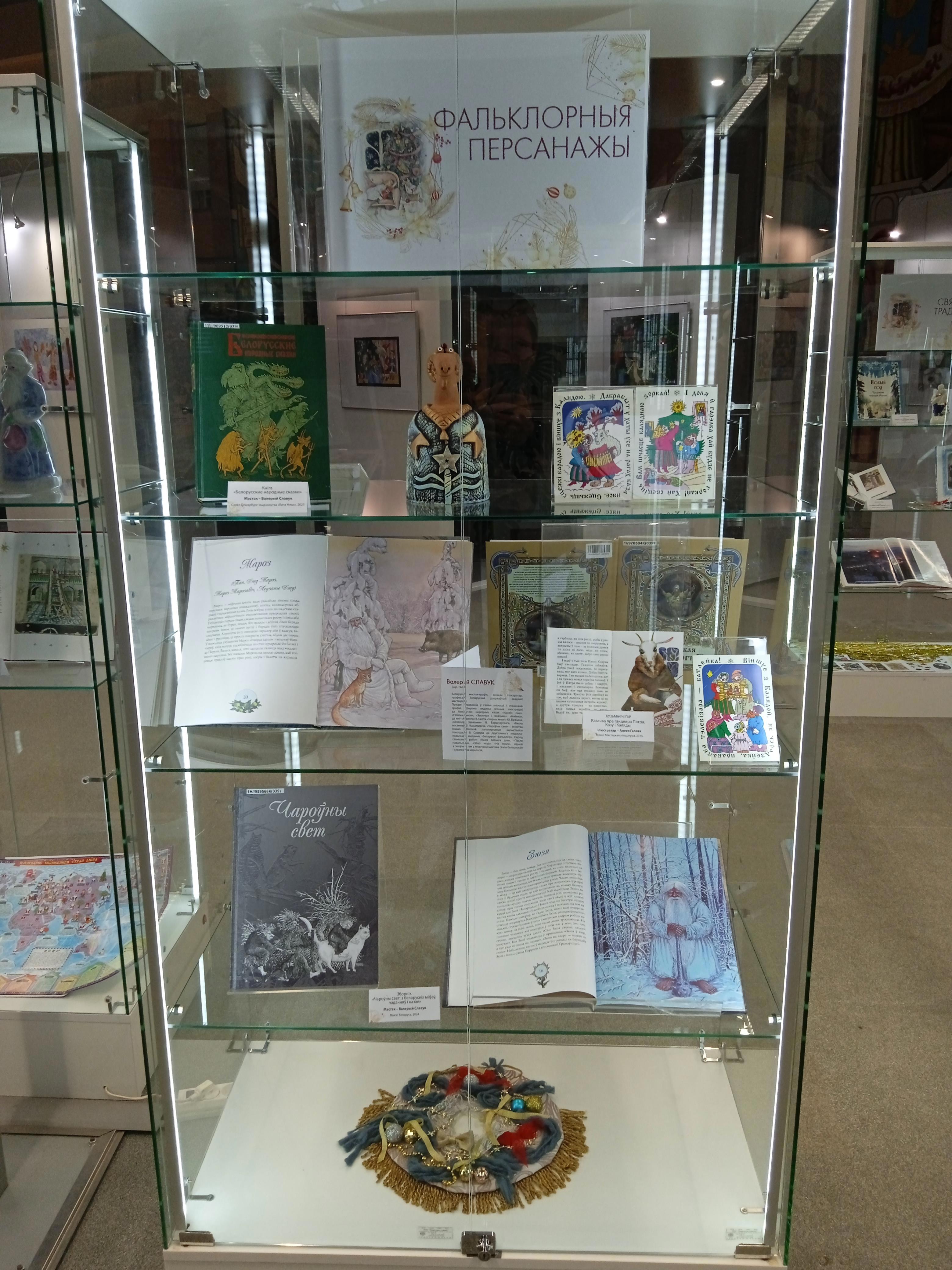 От личной встречи — к вселенной рода: как «Калядныя гісторыі» становятся домом для памяти - Виктор Агеев-Полторжицкий