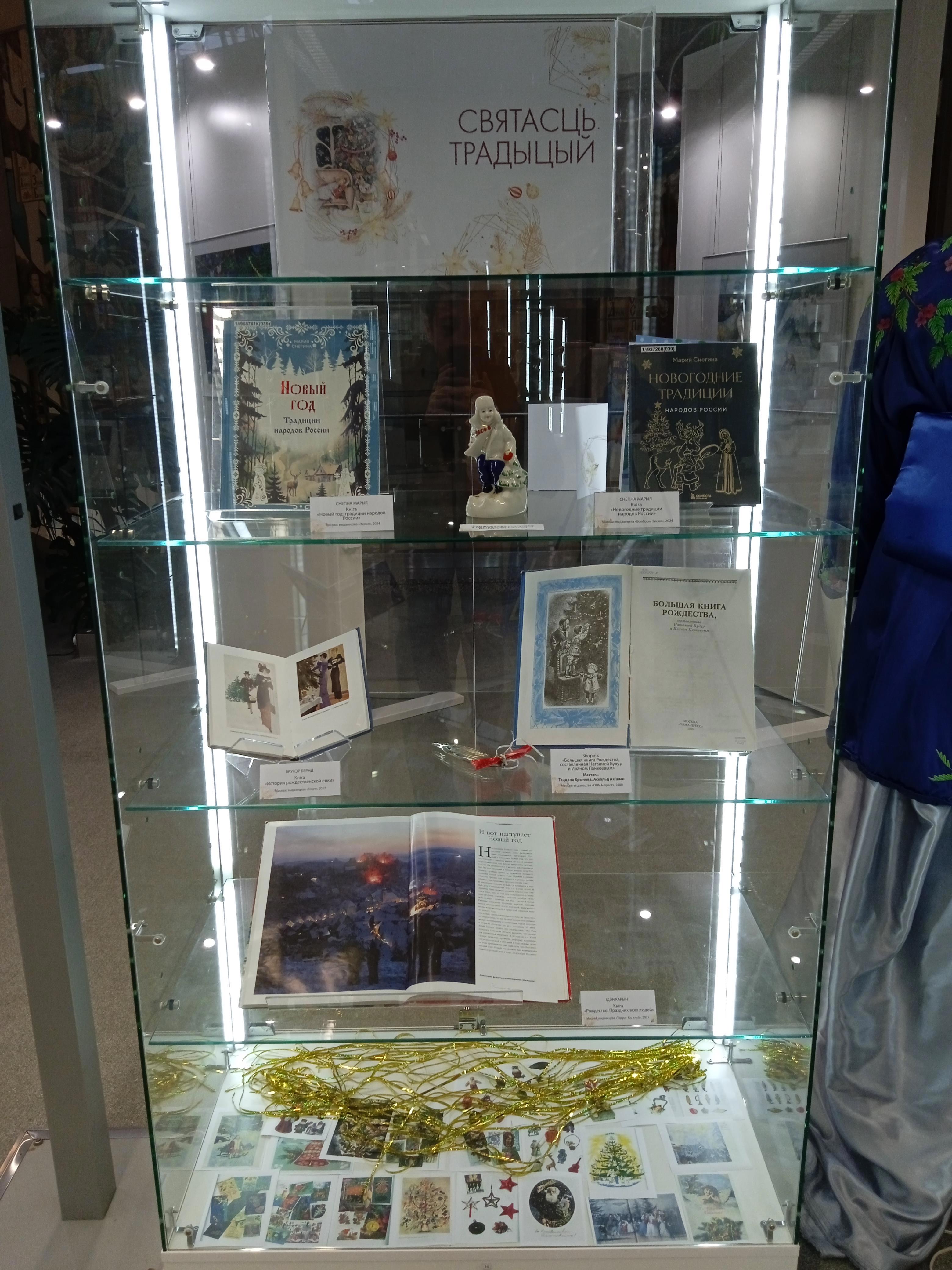 От личной встречи — к вселенной рода: как «Калядныя гісторыі» становятся домом для памяти - Виктор Агеев-Полторжицкий