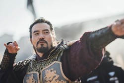 Опальный принц Чан из...