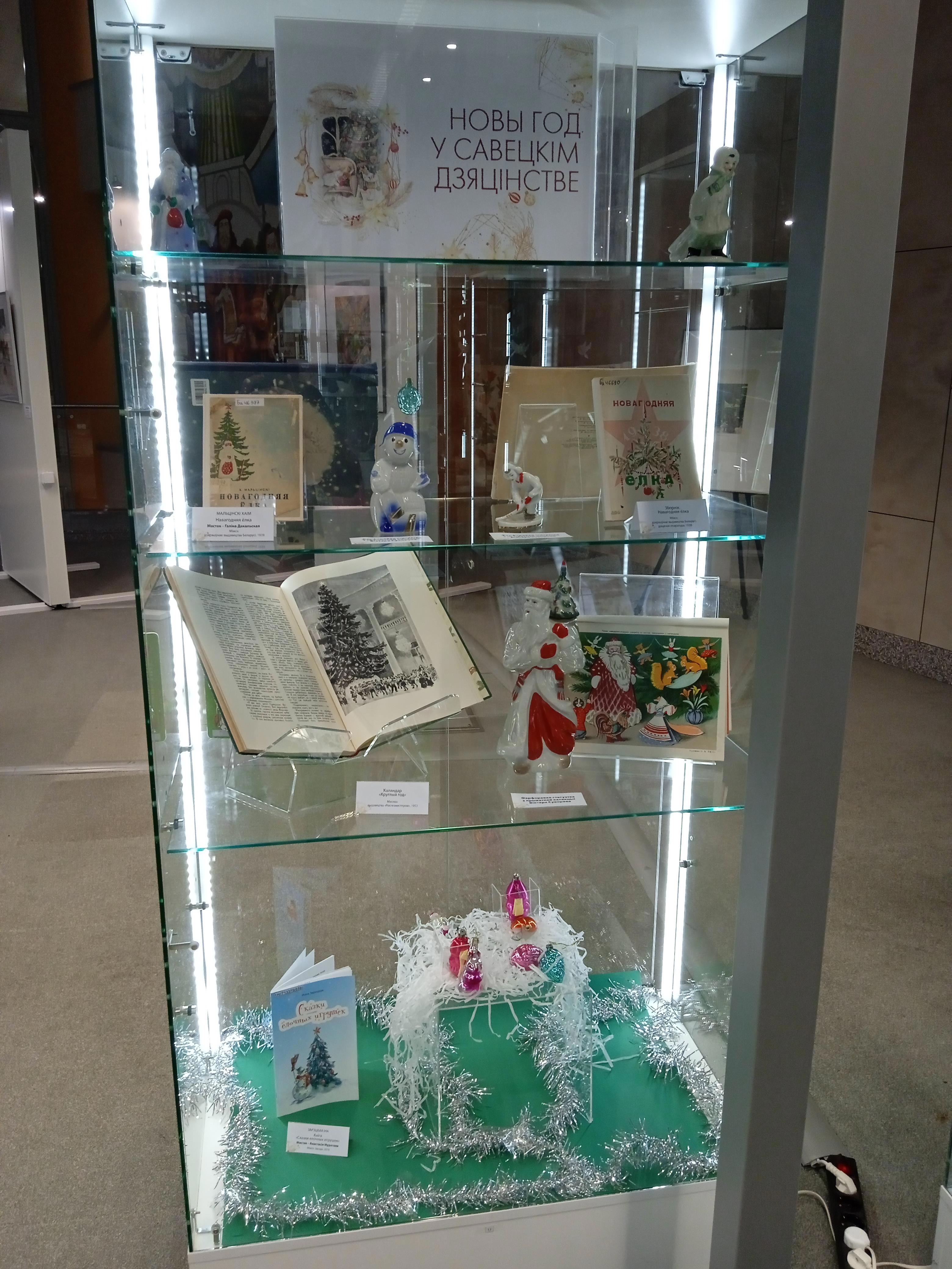 От личной встречи — к вселенной рода: как «Калядныя гісторыі» становятся домом для памяти - Виктор Агеев-Полторжицкий