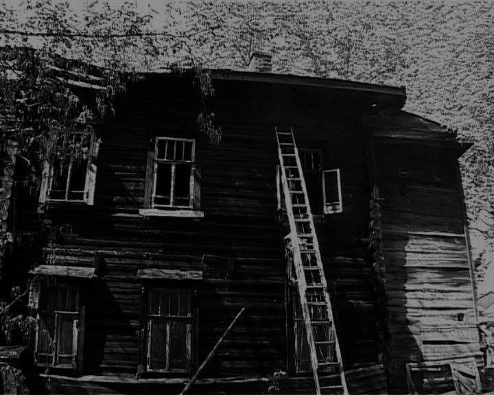 Обложка книги «Дом Напротив»