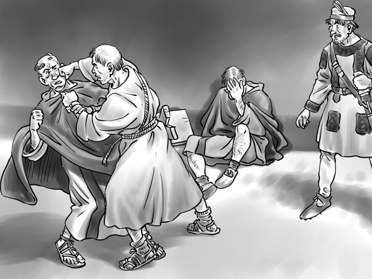 Иллюстрация