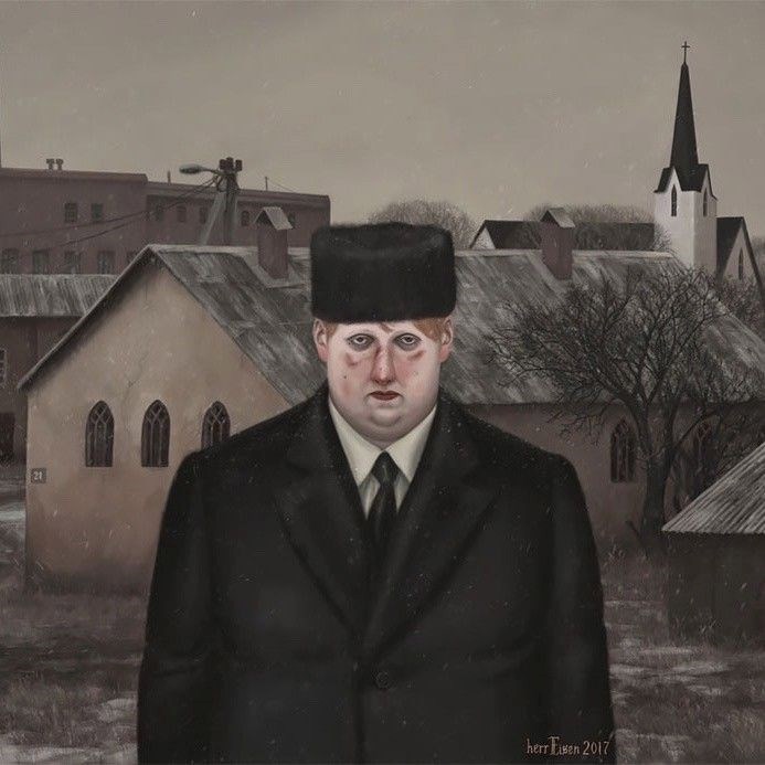 Обложка книги «Тот Дядя»