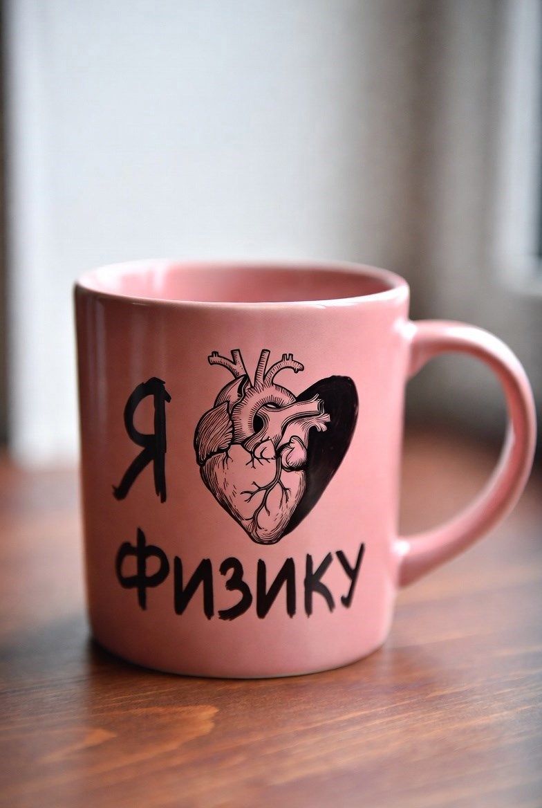 Обложка книги «Эффект колд-сфер 2: теория жесткого юмора»