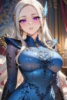 Обложка произведения Игра Престолов: Восхождение Короля Лича