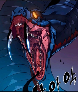 Синий Расака