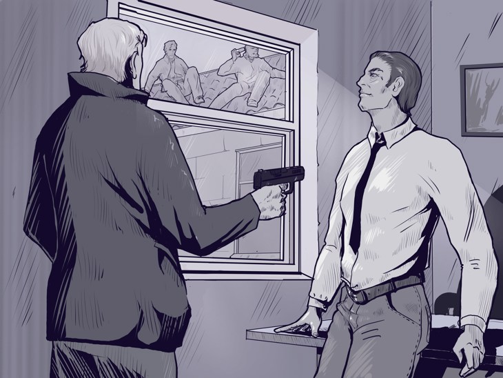 Иллюстрация