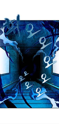 Спуск в подземелье