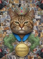 Обложка произведения Хроники одного Хвоста