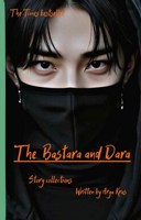 Обложка произведения Бастара и Дара