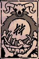 Обложка произведения Безумие мира карт