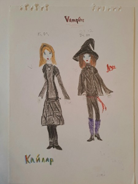 Иллюстрация