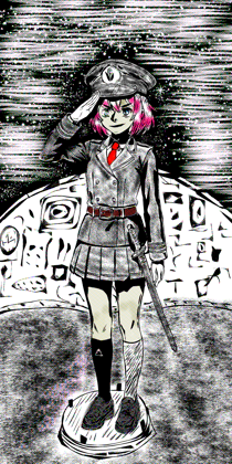 Старший офицер Шикигрей